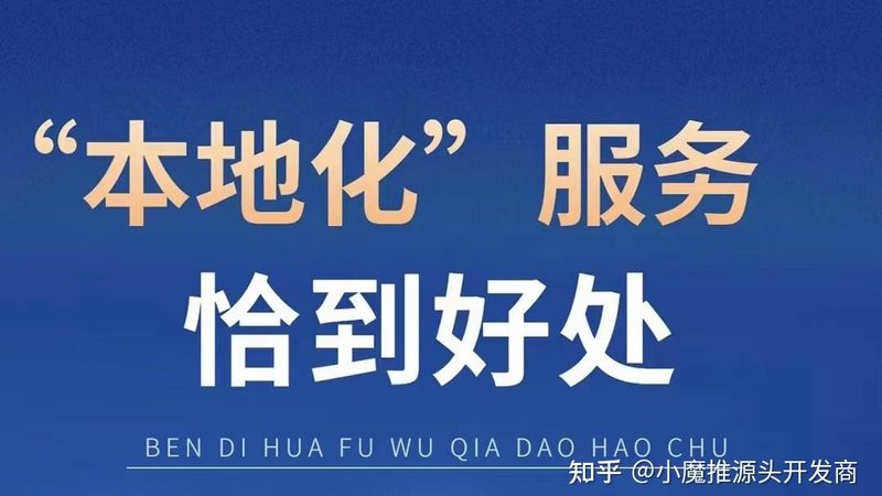 防水补漏材料怎么选靠谱