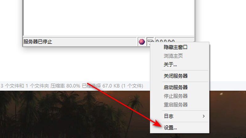 搬家公司上楼费如何计算：揭秘上楼费用的构成与计算方法