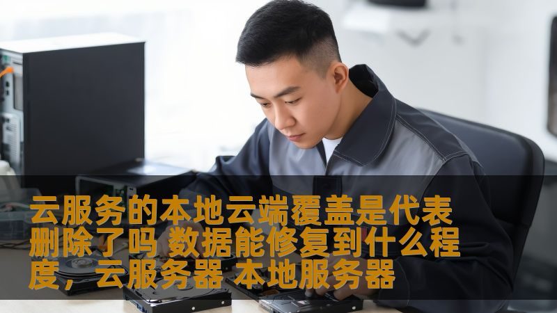 金牌保姆培训教材规范：提升服务质量的标准与路径