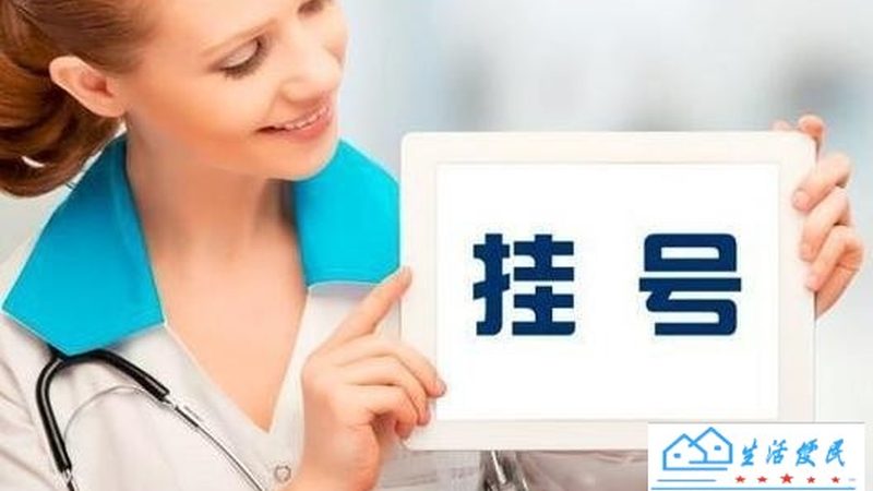 热水器主板常见故障排查指南