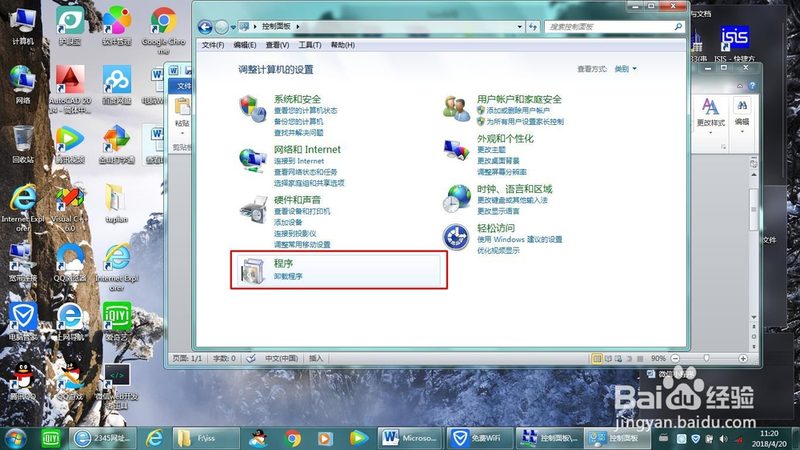 以下是一些在上海具有良好口碑的家电维修品牌，供消费者参考：