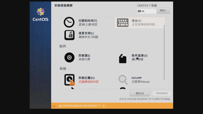 小标题：运输高峰期，提前预约的优势