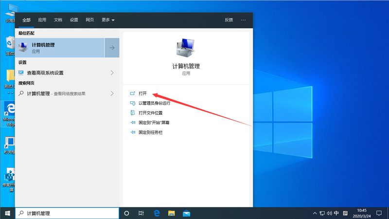 下水道疏通加盟，收费标准背后的考量因素