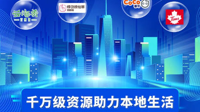 机械锁升级指纹锁，费用构成全解析