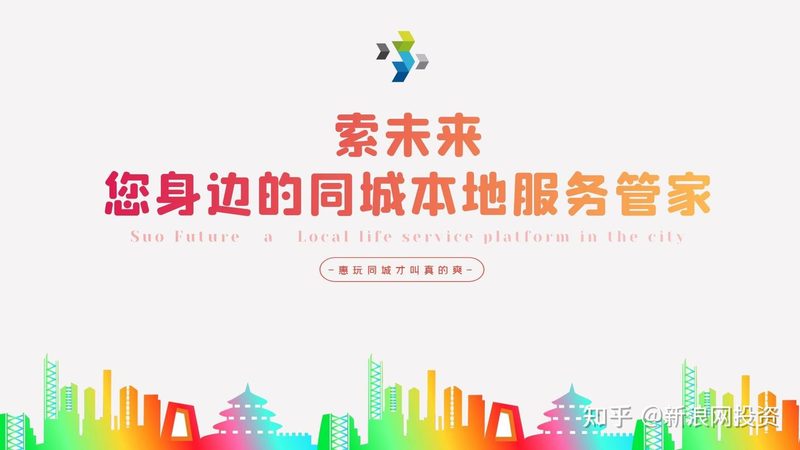 附近开锁换锁师傅电话，如何快速找到可靠服务？**