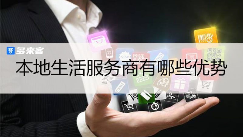 深圳家政服务公司加盟前十