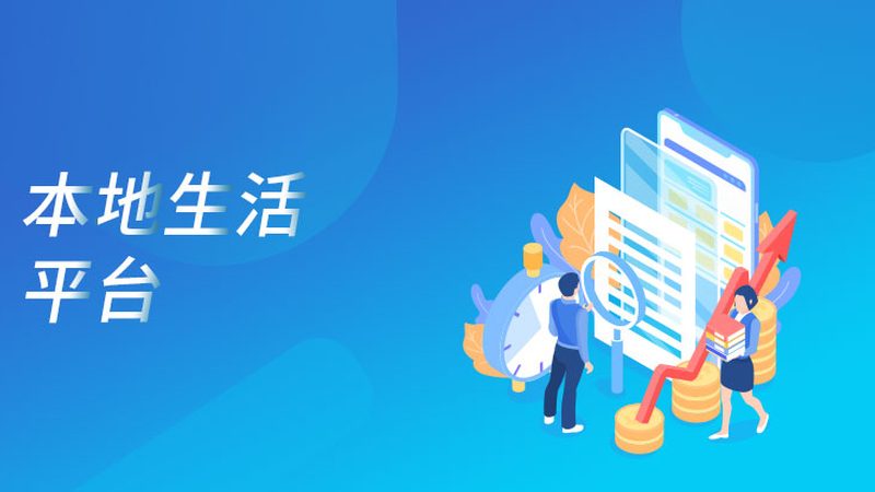 搬家公司分项收费清单