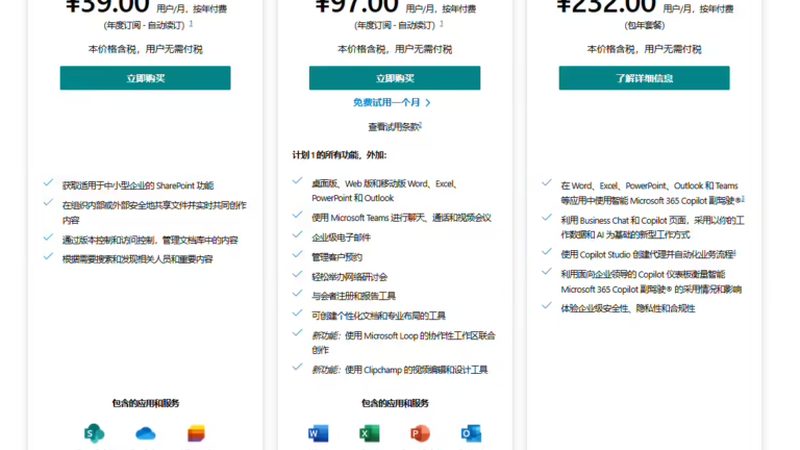 保姆间尺寸定制，如何选择合适的厂家？**