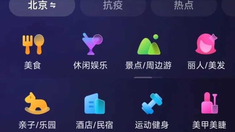 中央空调售后维修收费标准