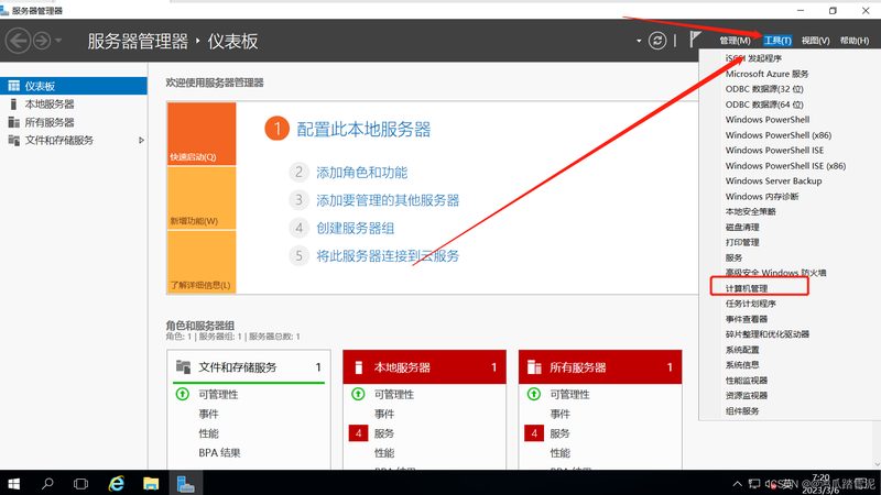 换锁芯材质：如何选择更安全的守护者**