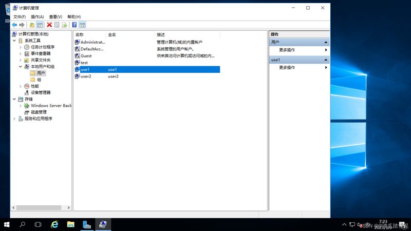 下水道疏通，资质背后的专业保障**