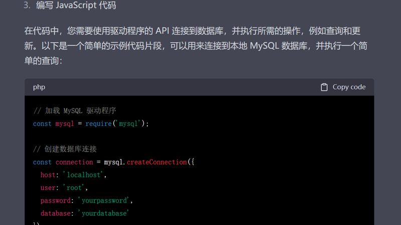 屋顶防水补漏，价格不菲？揭秘其背后真相