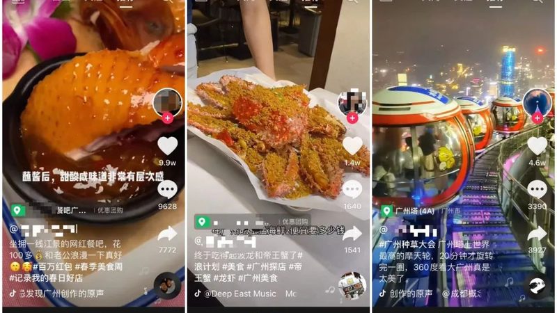 商场保洁托管清洗剂使用规范全解析**