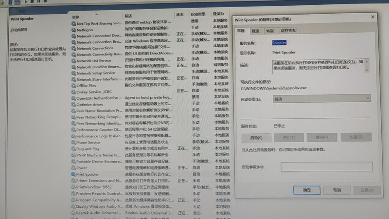 带小孩住家保姆日常流程揭秘：细节决定品质